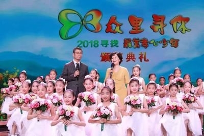 少年智则国智少年富则国富少年强则国强——致敬“最美孝心少年”(图1)