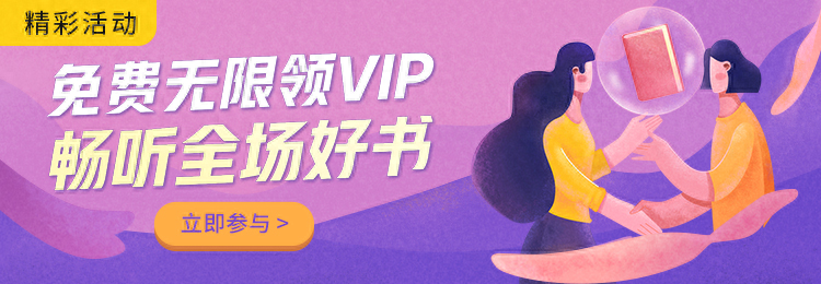 每日分享一本书《你就是孩子最好的玩具》文字精华版(图7)