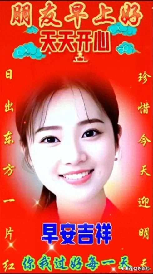 有一种情感，叫做永恒的怀念。纵使岁月流转，时光荏苒...(图1)