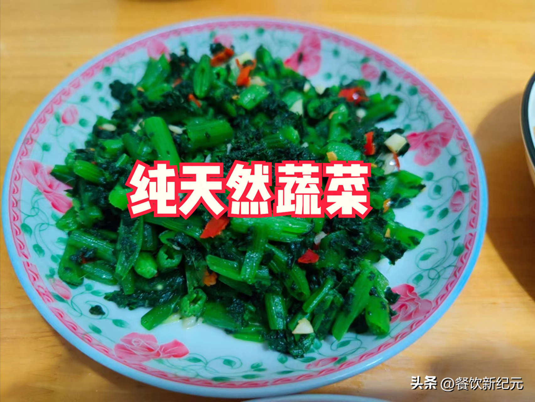 媳妇过生日，江西一家4口的生日晚餐，太“豪横”，晒朋友圈火了(图5)