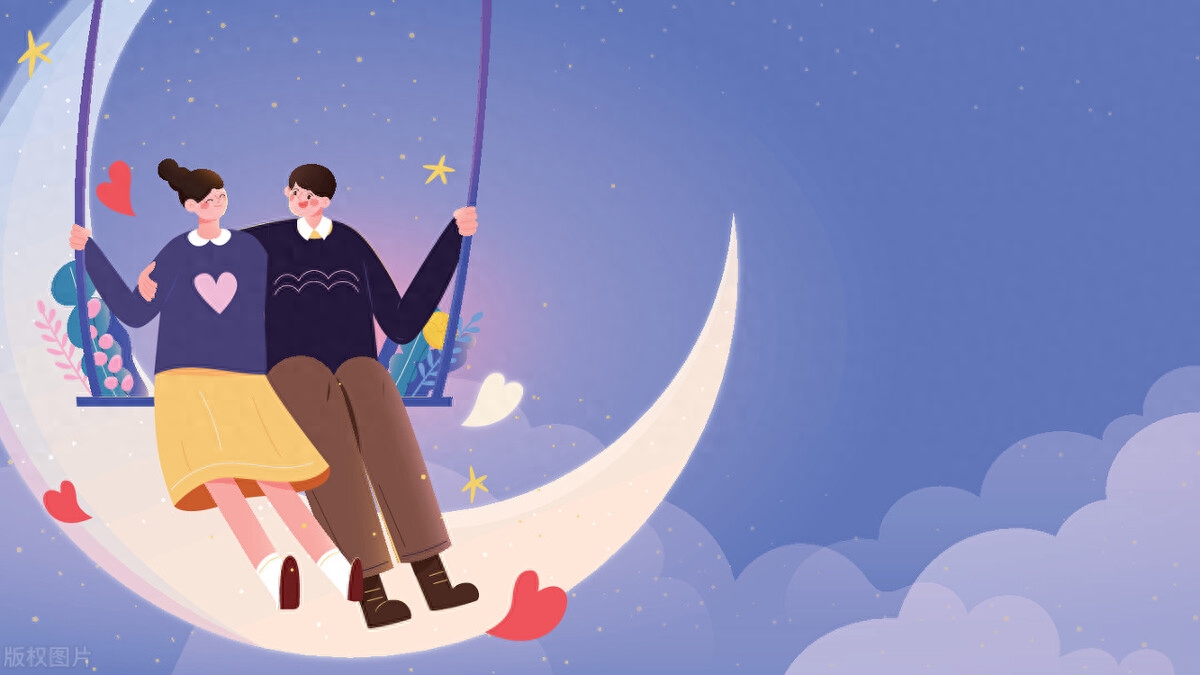 秀恩爱文案 秀恩爱文案高级小众(图1)