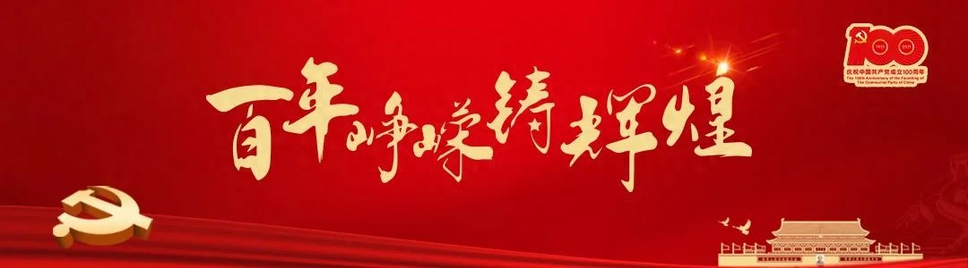 笔墨中：朝鲜战场老兵回忆激情燃烧的岁月丨百年峥嵘铸辉煌(图1)