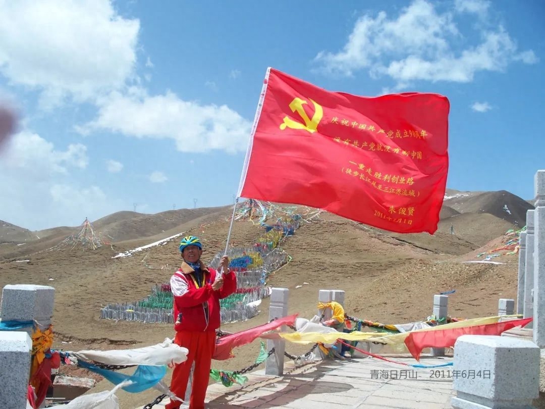 笔墨中：朝鲜战场老兵回忆激情燃烧的岁月丨百年峥嵘铸辉煌(图7)