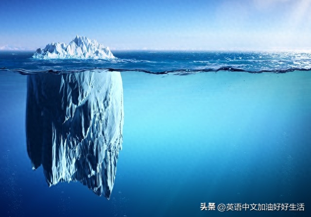 美好的夏天 Have a wonderful summer!(图2)