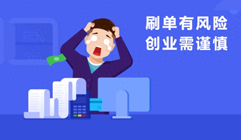 真实案例！差评的处理方法错误还不如不处理，新手尤其容易中招(图4)