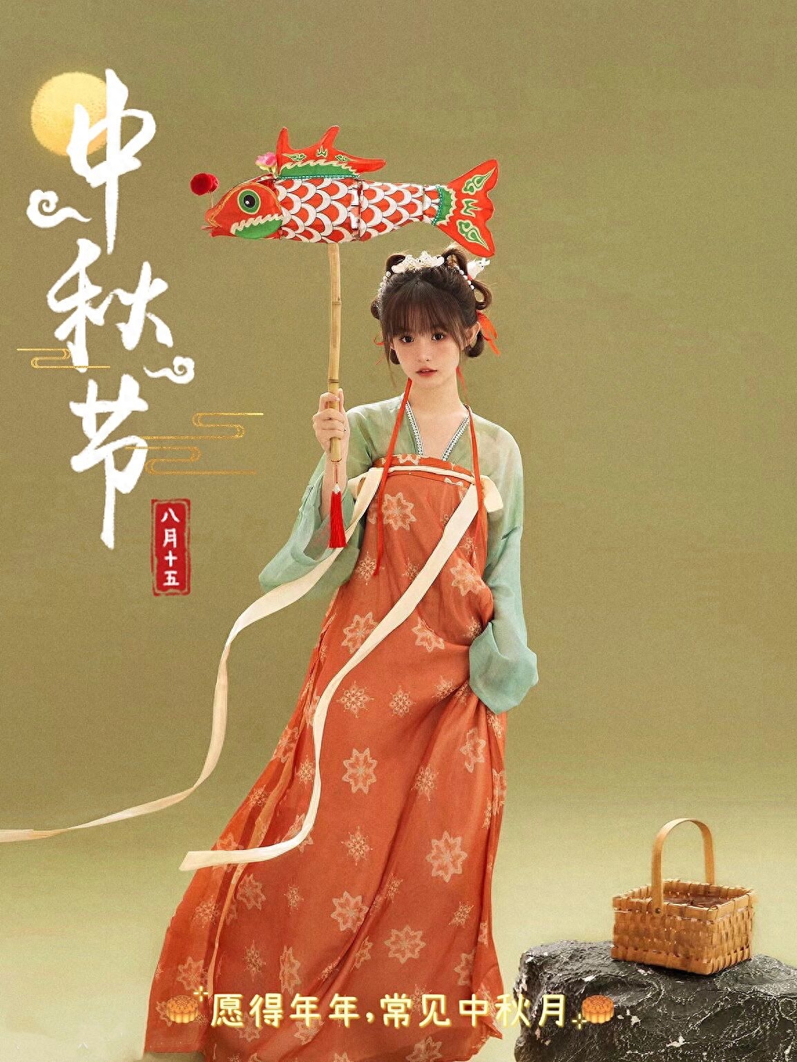 阴晴圆缺都休说，且喜人间好时节——中秋，心有明月，千古无缺(图9)