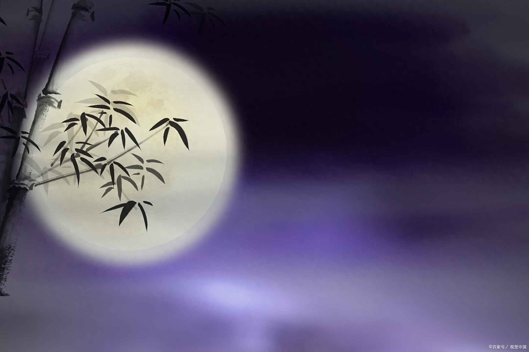 阴晴圆缺都休说，且喜人间好时节——中秋，心有明月，千古无缺(图11)