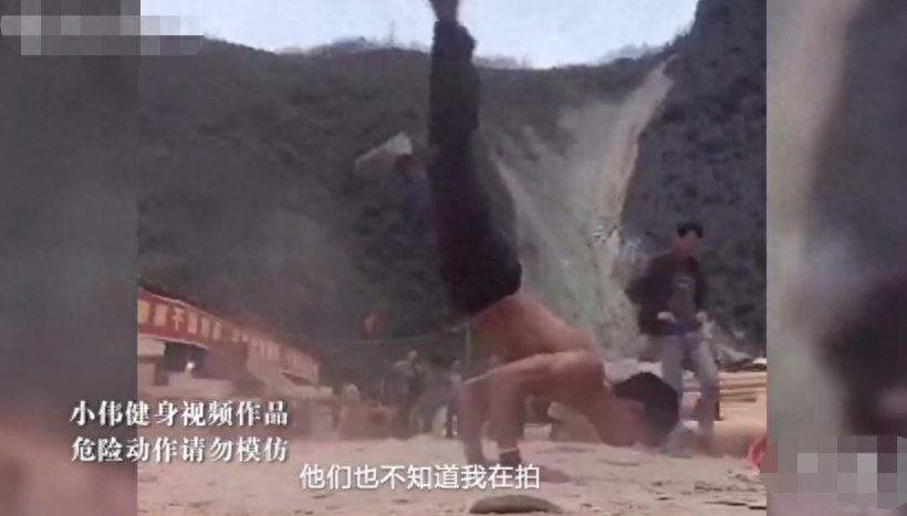 27岁湖北小伙，工地搬砖月薪两千，却靠跳钢管舞爆火，存款几十万(图14)