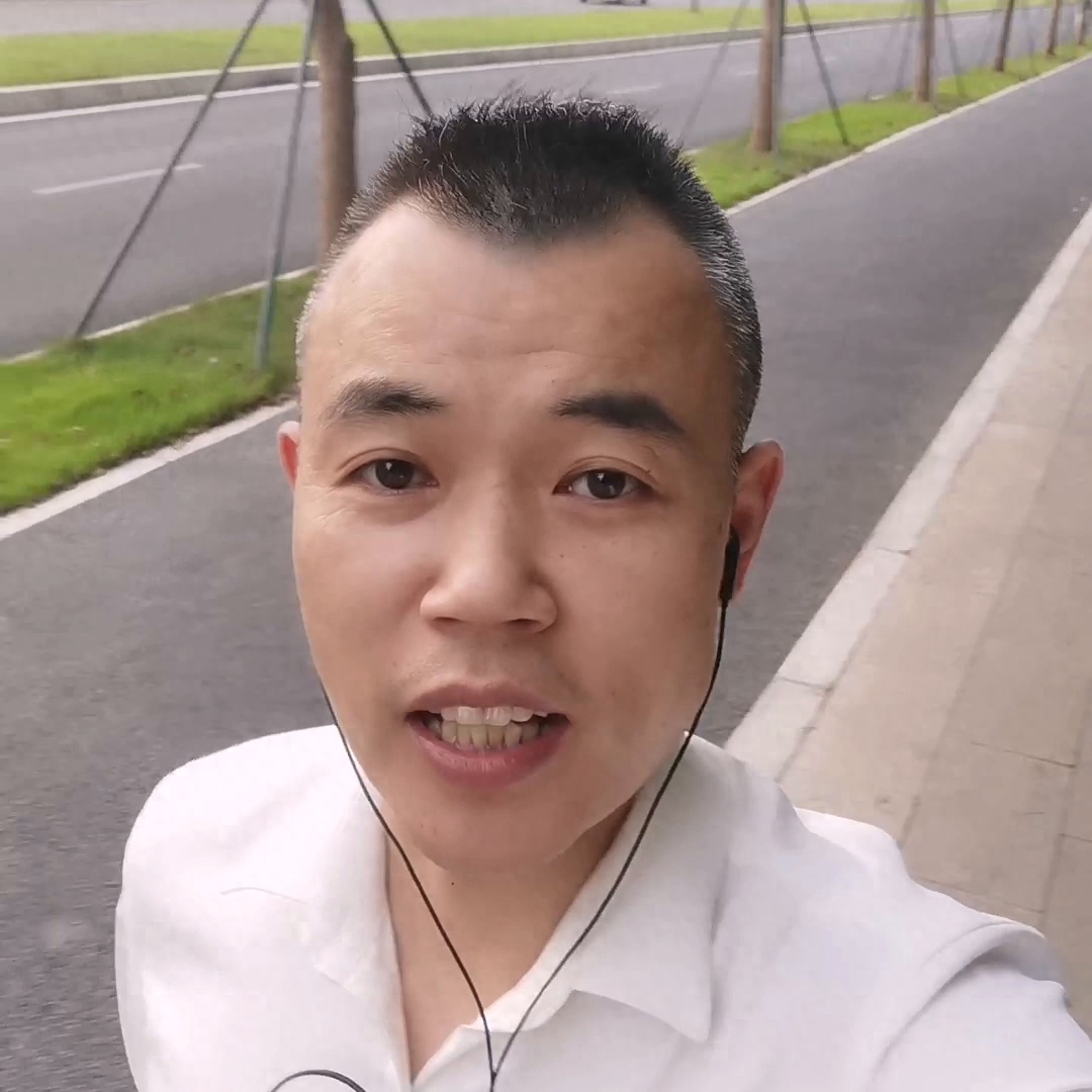 银行利率下降，鼓励消费，努力搬砖！#努力奋斗(图1)