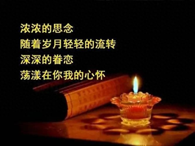 清明思念天堂的亲人，一秒泪崩的短文(图5)