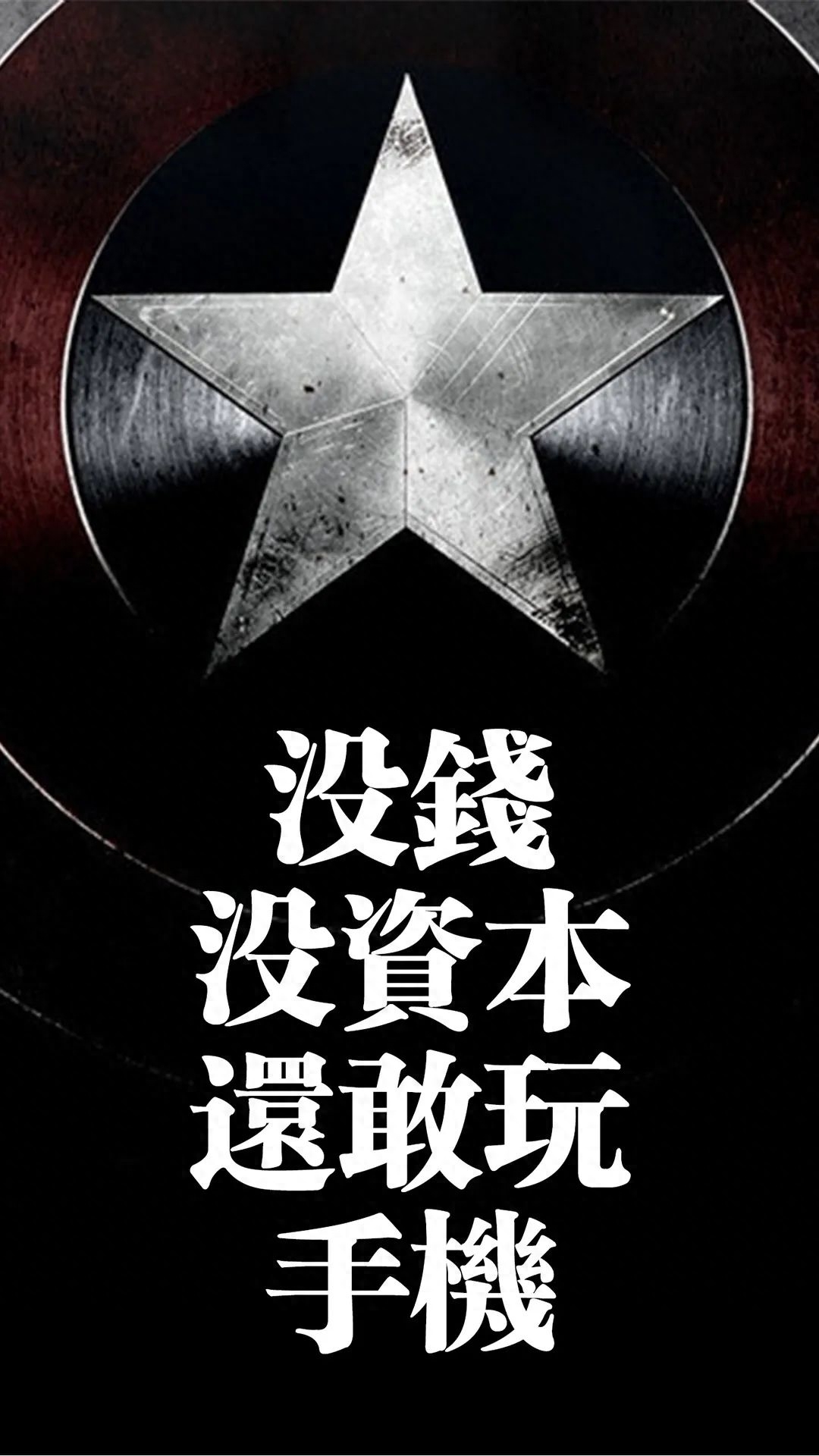 「2022.06.19」早安心语，父亲节暖心语录句子 父亲节最美图片大全(图47)