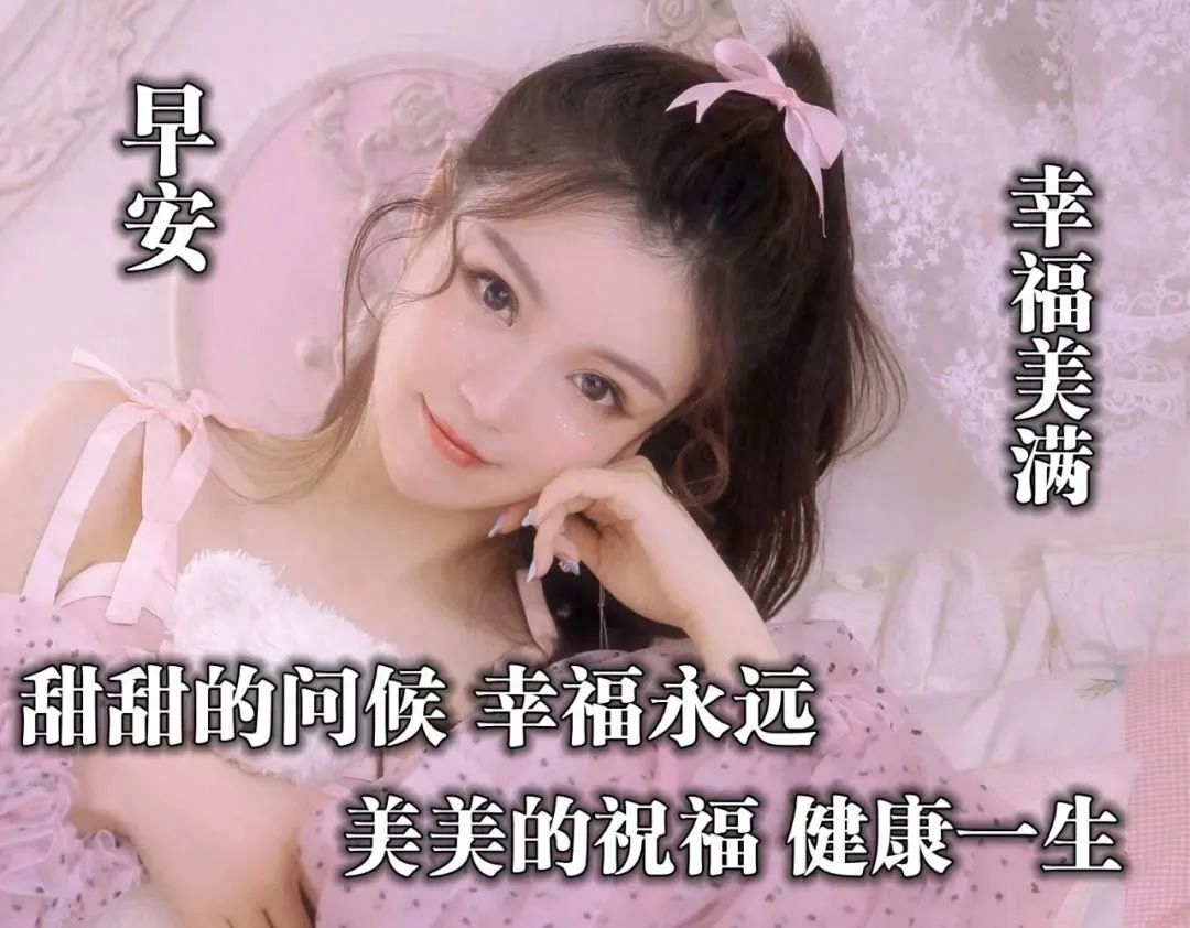 「2022.06.19」早安心语，父亲节暖心语录句子 父亲节最美图片大全(图50)