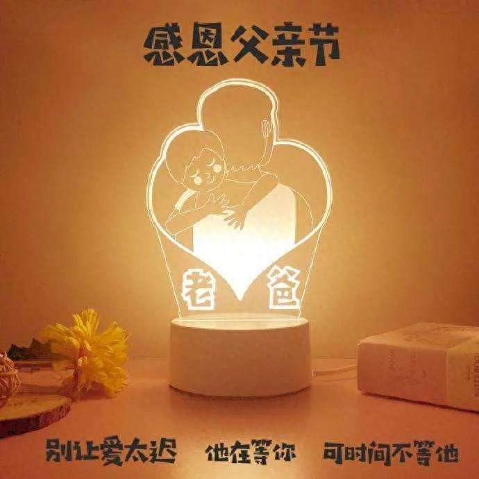 父亲节——泣血之言怀念父亲(图1)