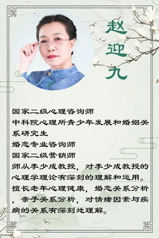 父亲节——泣血之言怀念父亲(图11)