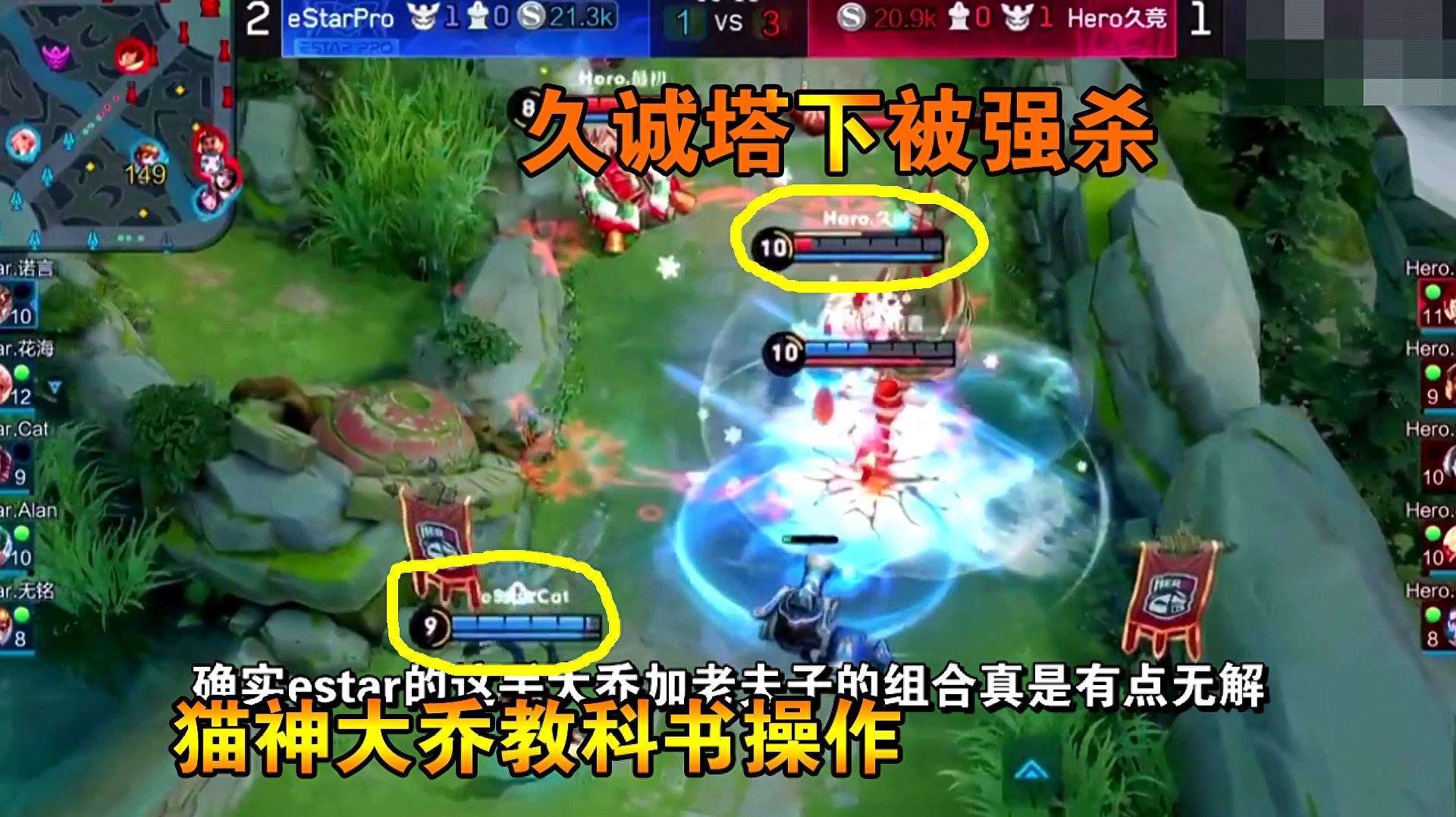 挂机、摆烂，王者终于来个正常操作了(图4)