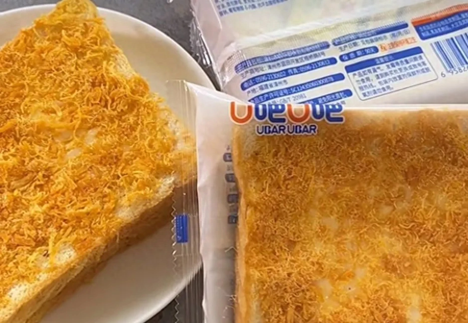 宿舍快捷早餐推荐榜(面包篇)(图4)