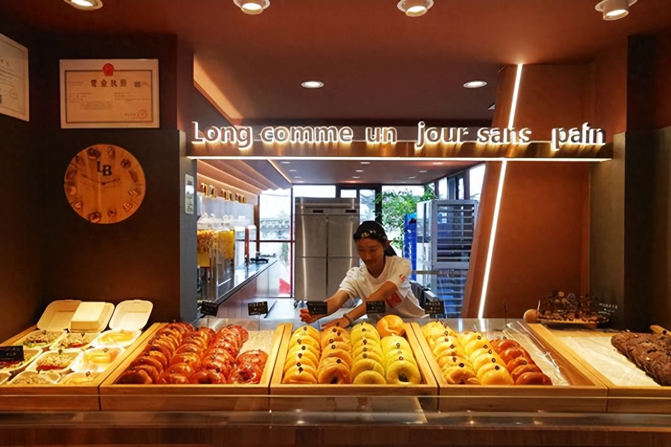 吃面包，来 La Baguetta！(图2)