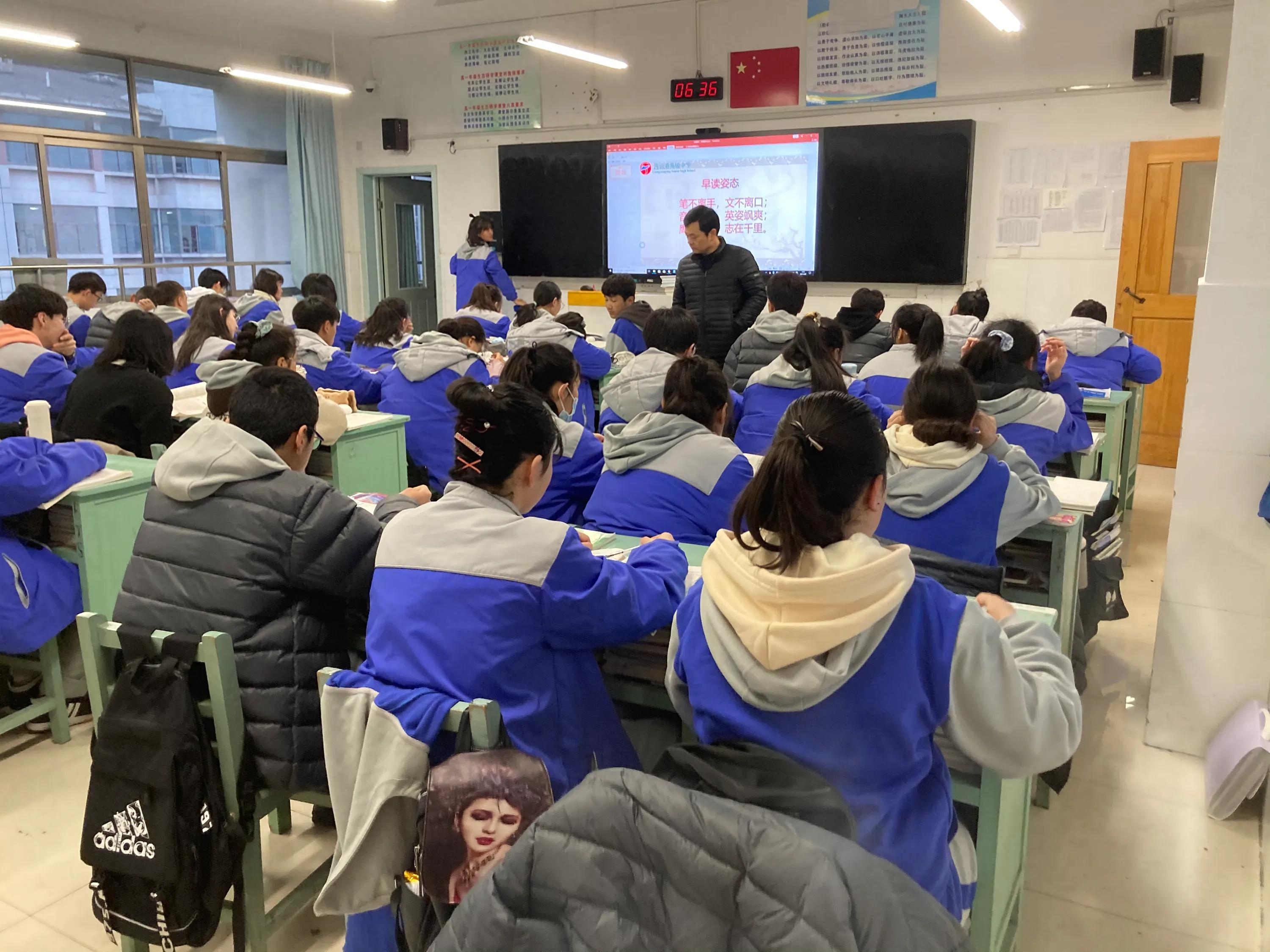 No.203(03-09 ) 文化自信英语传 核心素养能力专(图2)