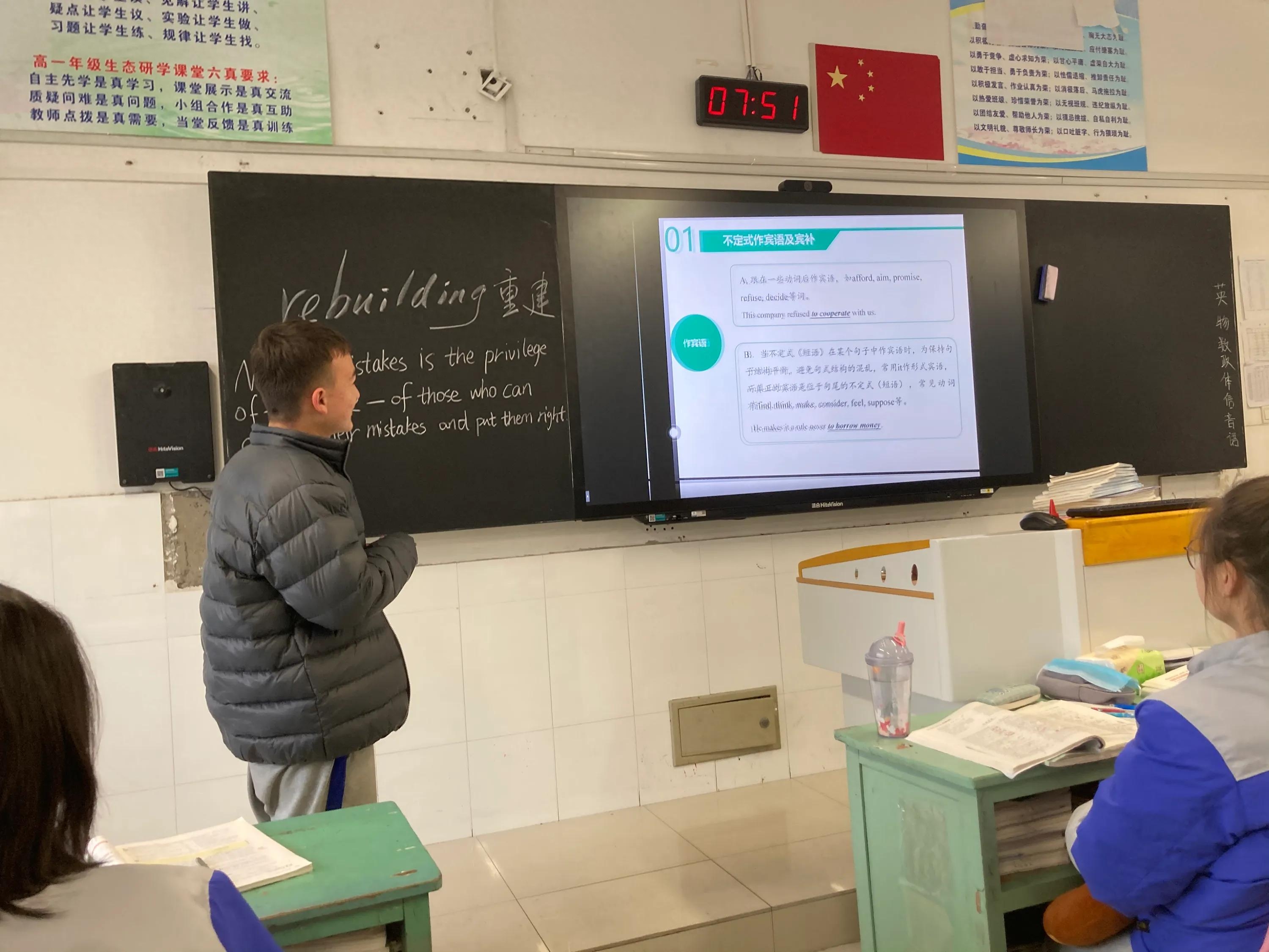 No.203(03-09 ) 文化自信英语传 核心素养能力专(图3)