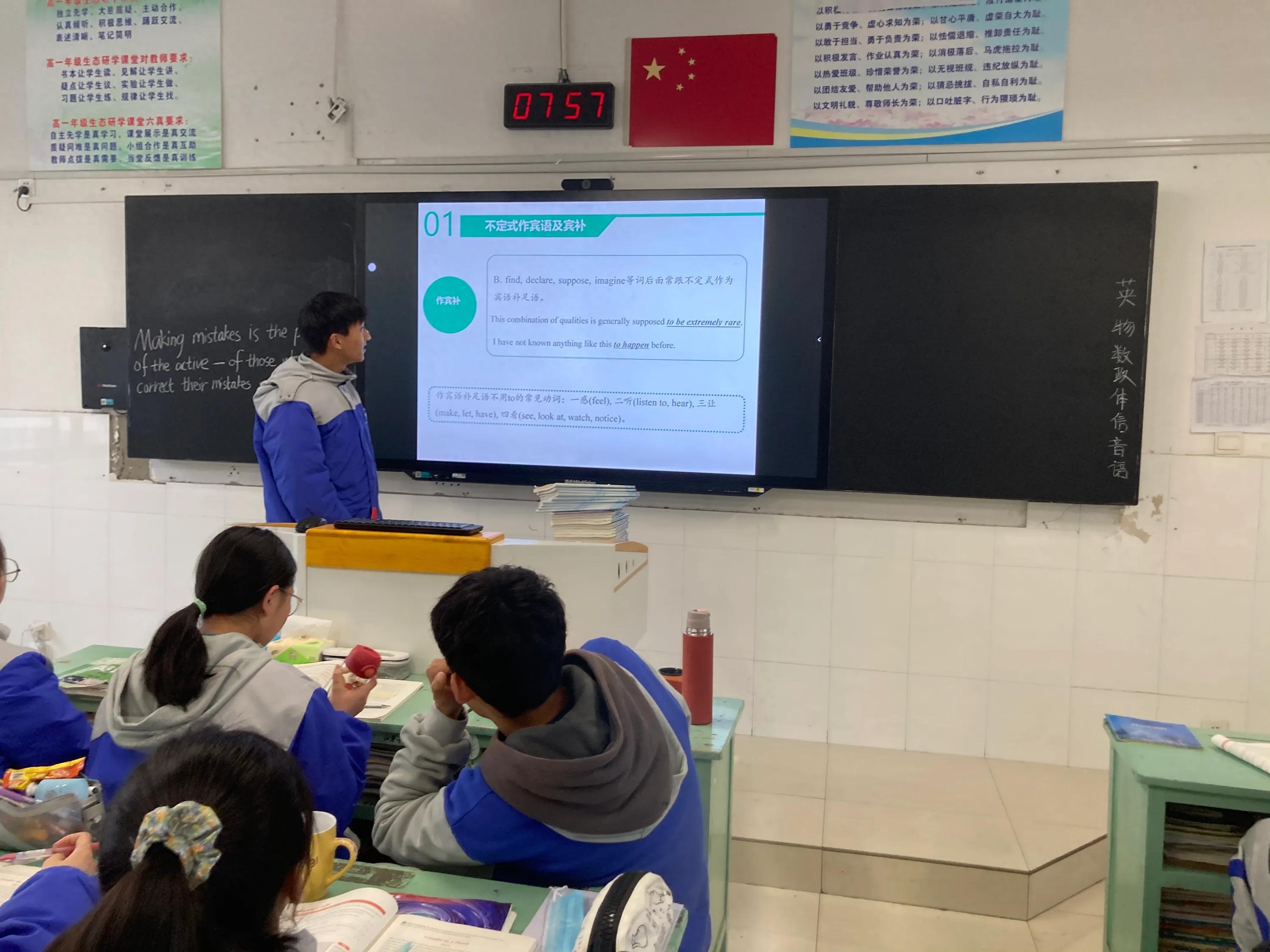 No.203(03-09 ) 文化自信英语传 核心素养能力专(图4)