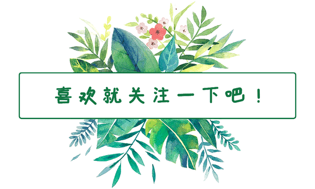 20句经典祝酒敬酒劝酒词-3- 兄弟朋友聚会篇(图6)