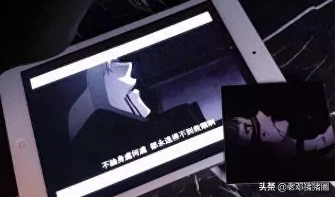 虐心英文简短语句（建议收藏哦！）(图11)