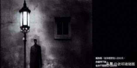 虐心英文简短语句（建议收藏哦！）(图12)