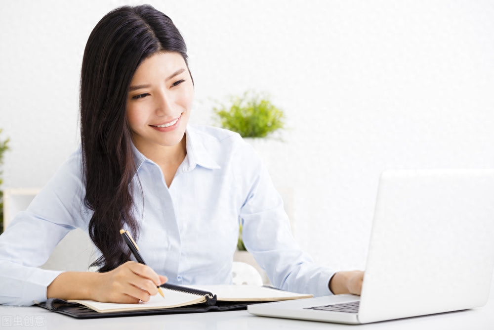 管理753 | 行动宣言，向管理要效率，向执行力要效率(图3)