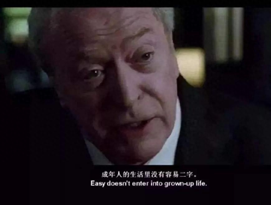 人到中年后的心酸无奈感悟的句子大全（1）(图1)