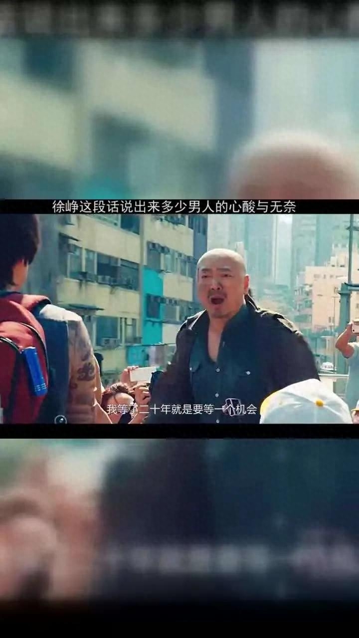 人到中年后的心酸无奈感悟的句子大全（1）(图3)