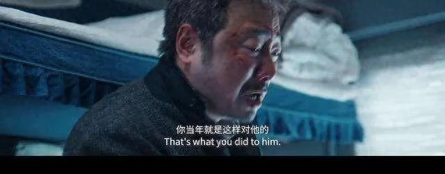 人到中年后的心酸无奈感悟的句子大全（1）(图4)