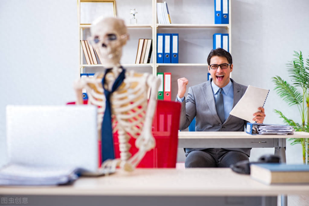 打工人搞笑文案(图4)