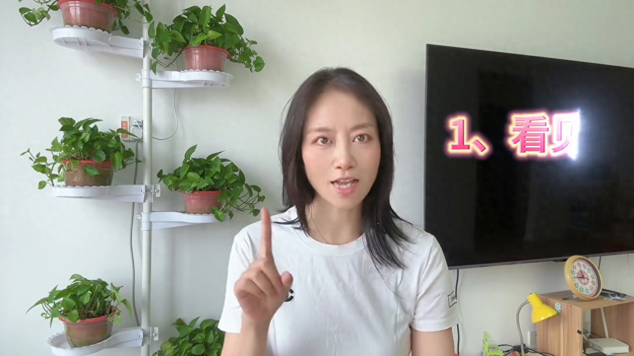 真正聪明的男人都是哄老婆的高手#情感共鸣(图2)