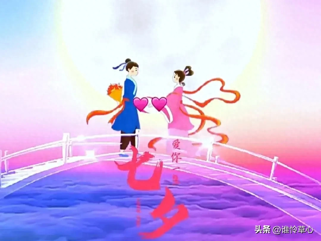 入心的人，是永远的爱，暖心的情，是最甜蜜的浪漫(图4)