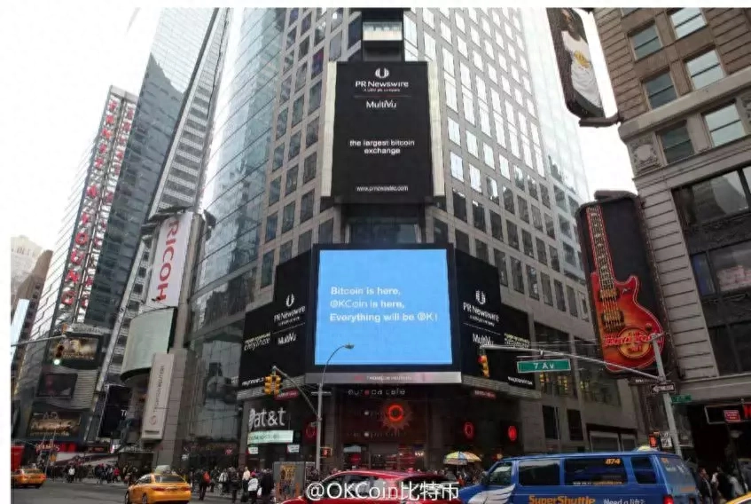 让你的照片，登上美国时代广场最大的广告屏，需要花多少钱？(图23)