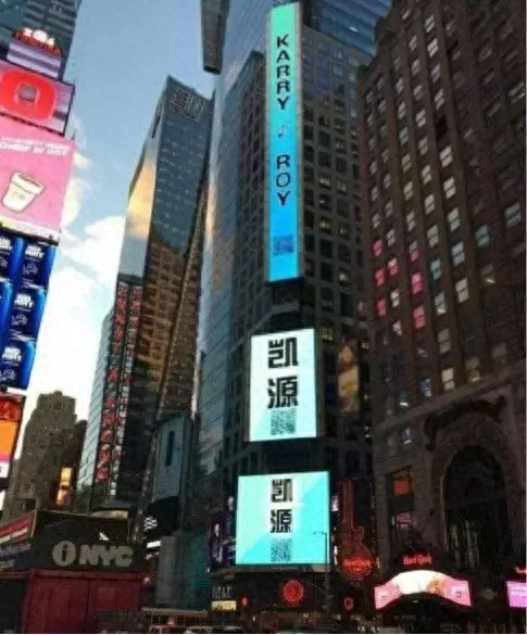 让你的照片，登上美国时代广场最大的广告屏，需要花多少钱？(图33)