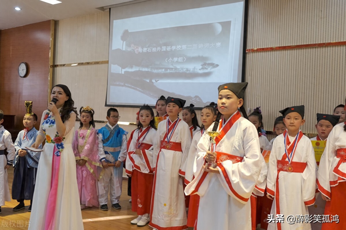 小学生必背60句励志古诗文，让孩子更加奋发有为(图1)