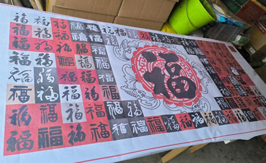 百福汇萃， 鸿福护佑，108个福祝你吉祥如意!(图4)