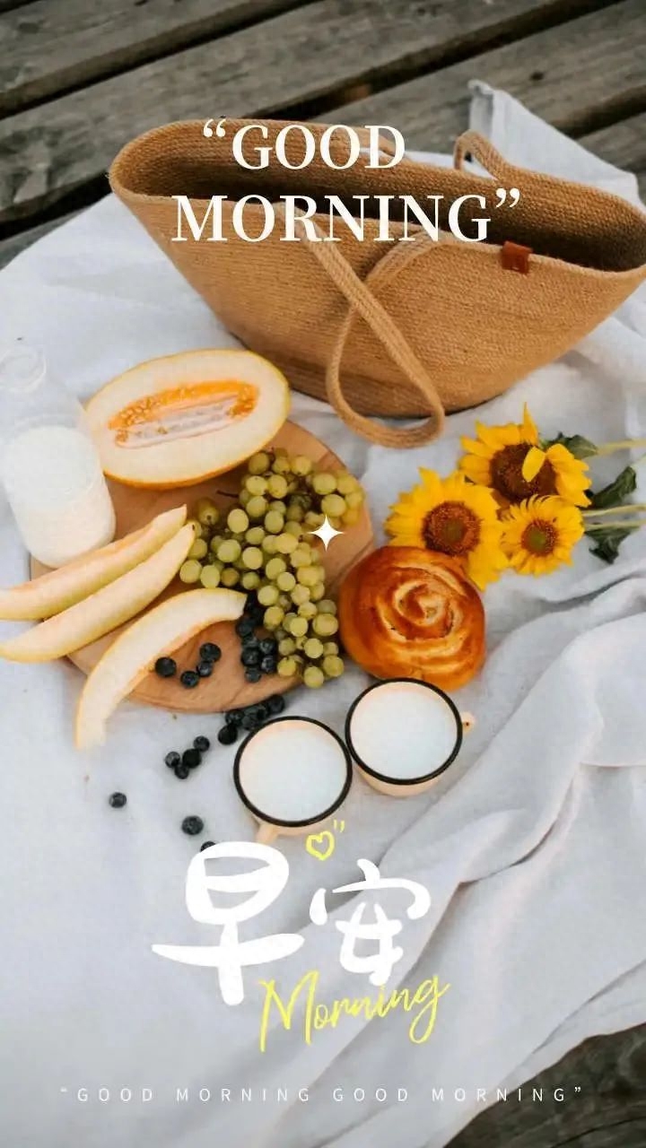 34个激励人心的早安正能量励志语录分享，越读越给力！(图9)