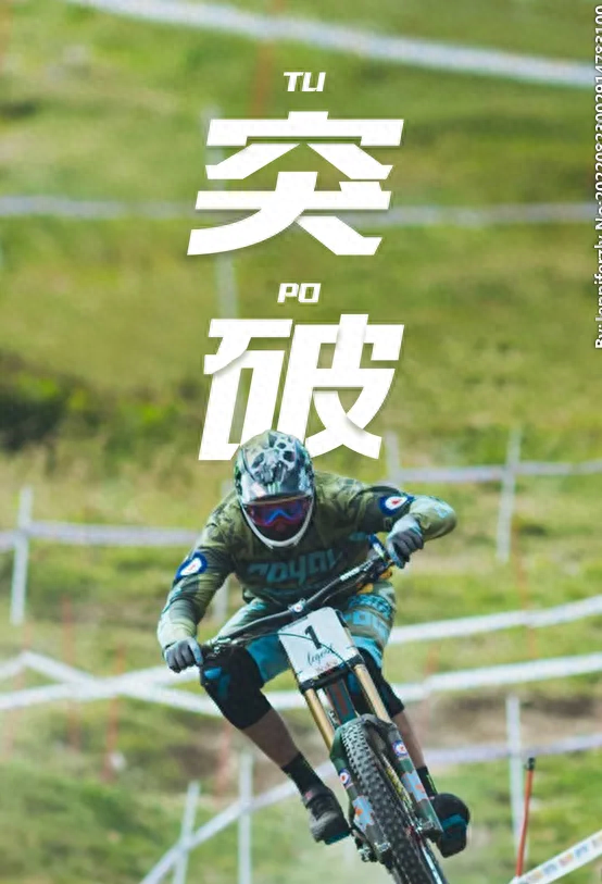 34个激励人心的早安正能量励志语录分享，越读越给力！(图27)