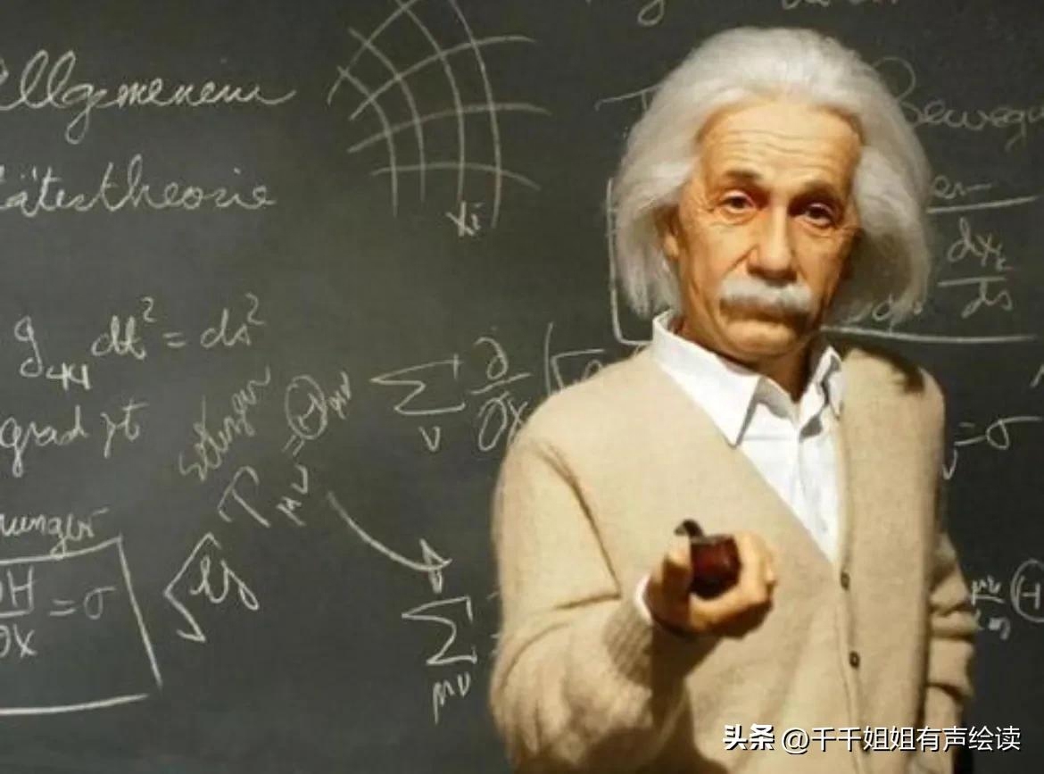 教育没有捷径，唯有因材施教。(图1)