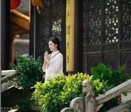 佛心禅语 (经典语句)(图4)