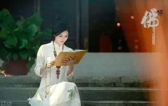 佛心禅语 (经典语句)(图7)