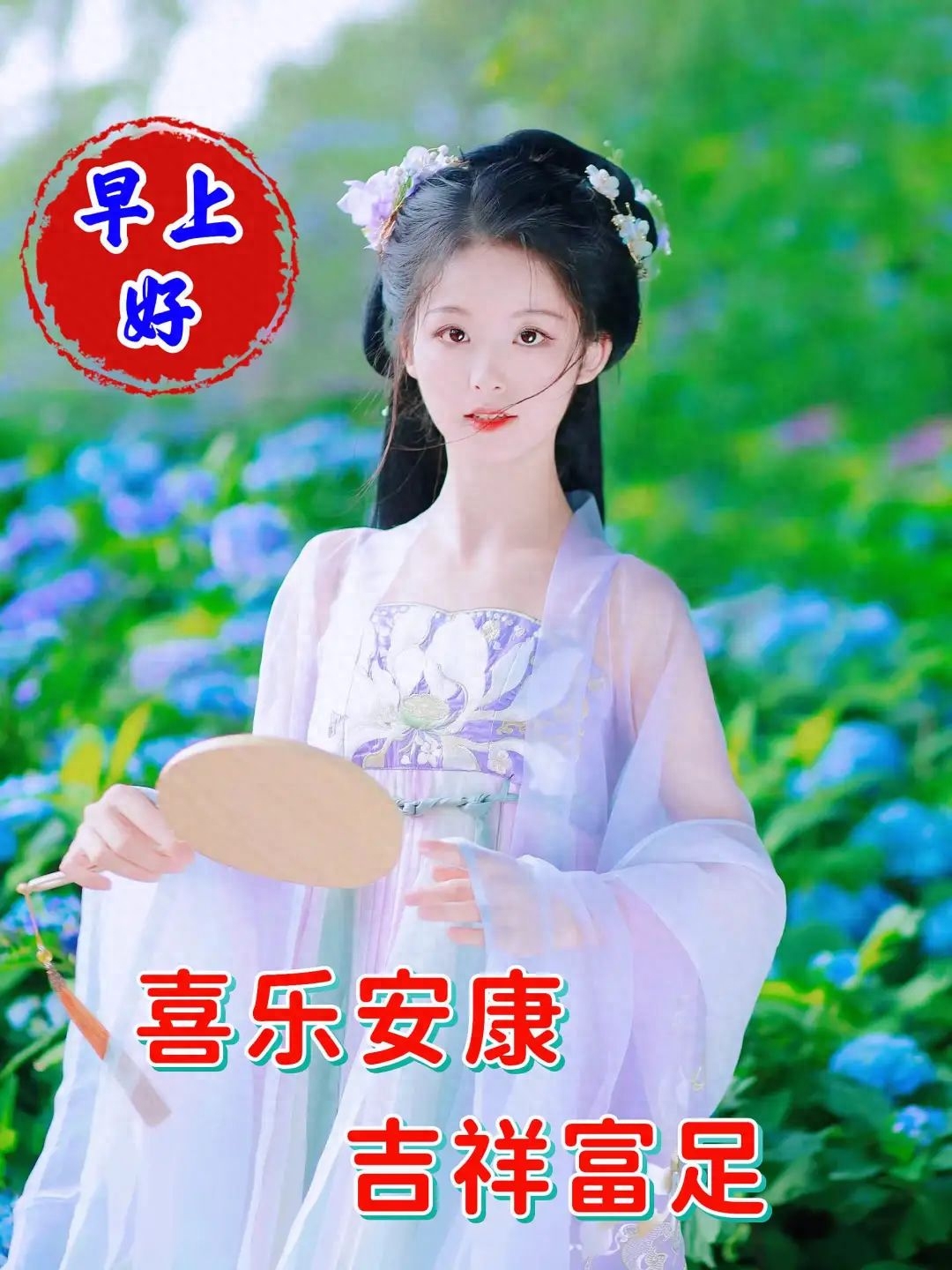 「2023.10.02」早安心语，正能量坚持努力的美好句子 暖心说说图片(图65)