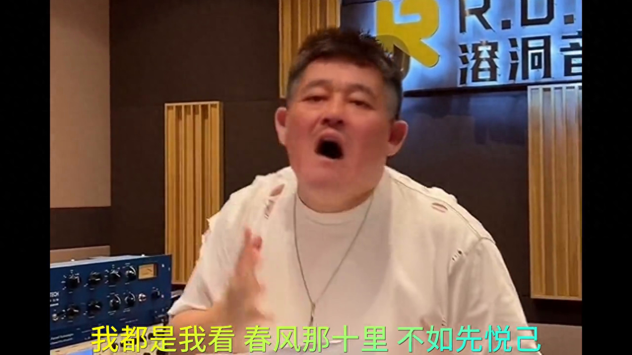 花盛开不盛开都是花，有你没你，我都是我，看春风十里(图1)