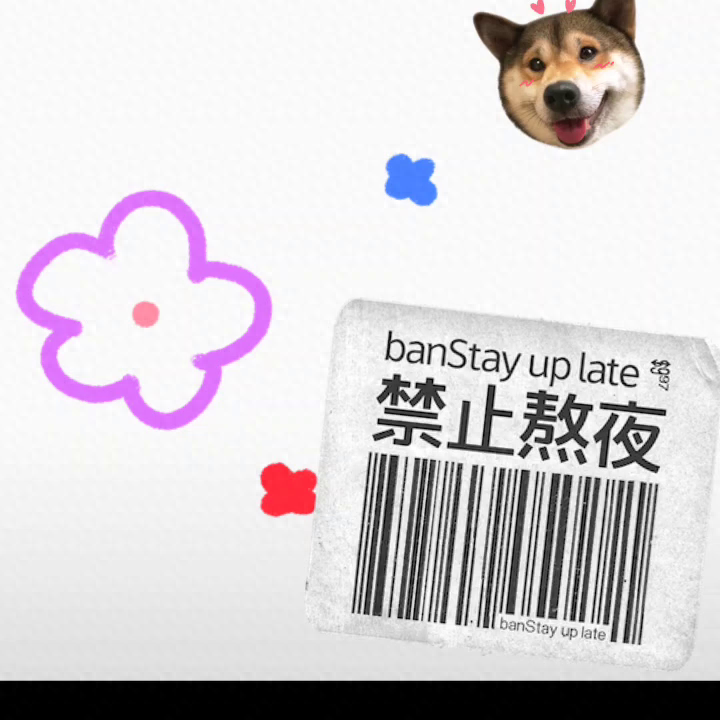 #伤感文案馆(图1)