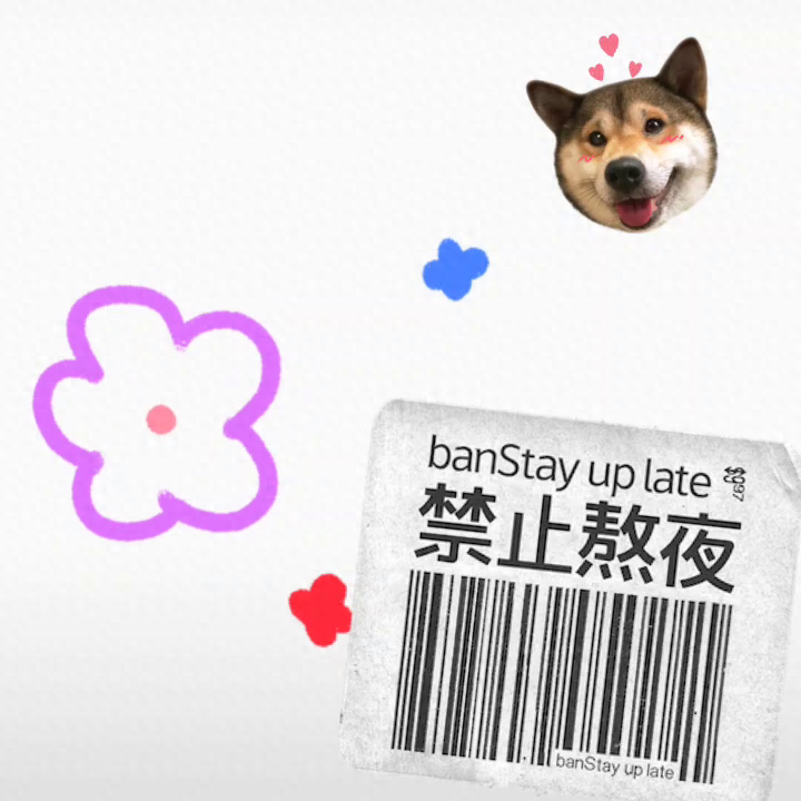 #伤感文案馆(图2)