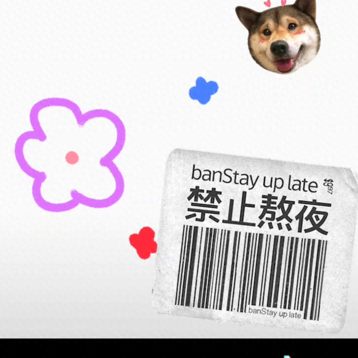 #伤感文案馆(图4)