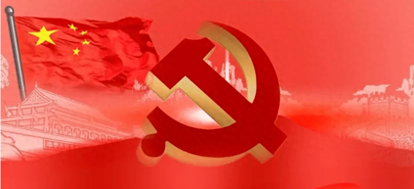 【诗词】庆七一颂党恩诗词合辑(图2)