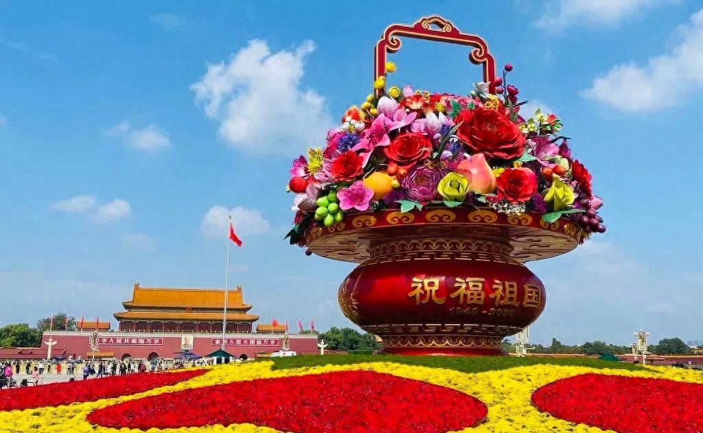 不忘初心圆绮梦，砥砺扬帆再启程。国庆72周年诗词(图1)